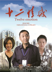 国产精品久久久久久久久久免费